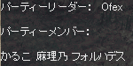 1年に2回あるかどうか･･･。_e0034686_10583363.gif