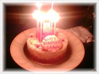 誕生日_a0037389_26646.jpg