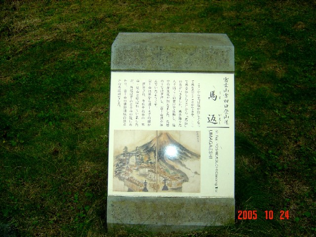 a0005691_19264772.jpg