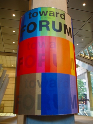 b0004691_2334564.jpg