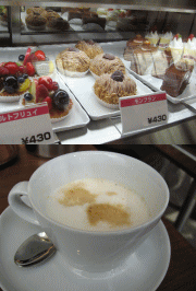 旅がテーマのカフェ　－Travel Cafe－_d0014408_14292560.gif