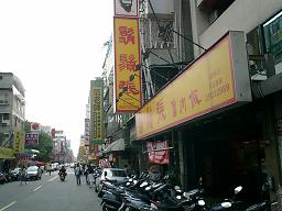 d0051421_21335512.jpg