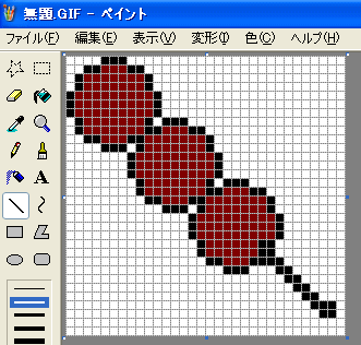 ペイントで小さい画像を作る 初心者のためのoffice講座 Supportingblog1 ペイントで小さい画像を作る 初心者のためのoffice講座 Supportingblog1