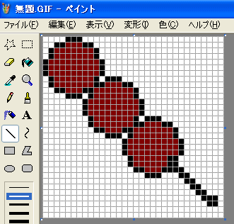 ペイントで小さい画像を作る_a0030830_13495087.gif