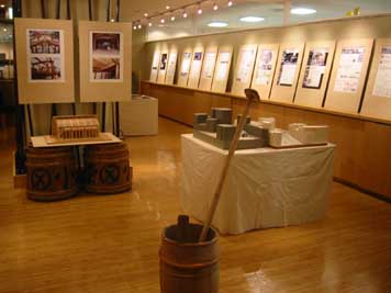 ◆イベント◆酒蔵展会期中に、酒蔵講座2005を開催しました。_c0000935_0315751.jpg