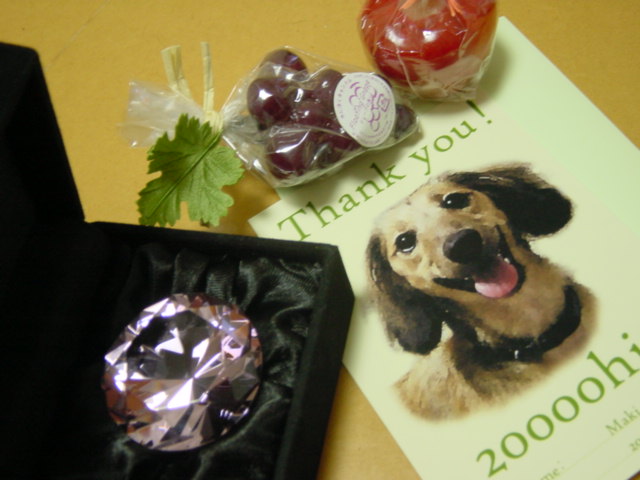 2000HIT_c0043737_17503844.jpg