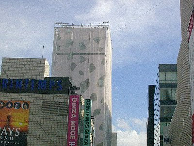 b0021251_20145042.jpg