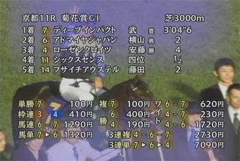a0008459_0351632.gif