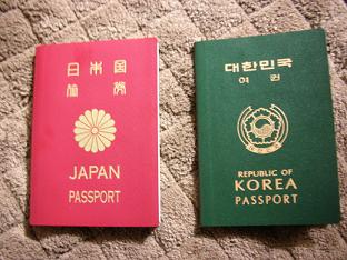한국과일본의 여권 韓国と日本のパスポート 韓国を愛するナ