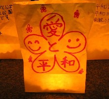 ひろしま市民芸術祭_a0047200_19524775.jpg