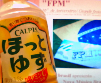 ●カルチャー・文化執筆、番組出演、もちろんLIVE/DJ出演承ります!_b0032617_1411956.jpg