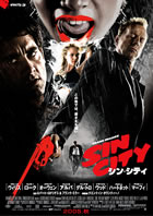 『SIN CITY』(2005/米)_a0003734_2451059.jpg