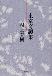 e0066139_20271492.jpg