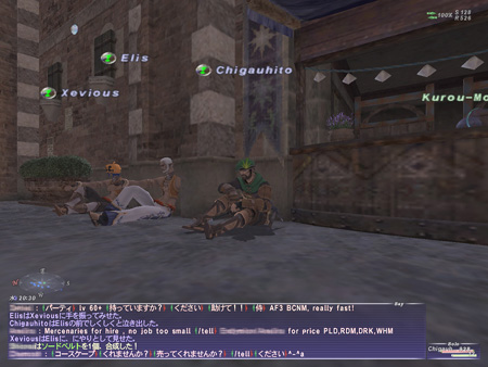 FFXI　指定席となりつつある_a0025776_14534815.jpg