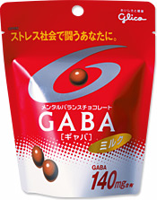 GABA？_a0011280_23253731.jpg