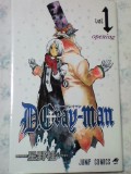 「D.Gray-man」_b0055385_2474255.jpg