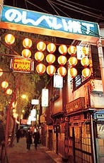 渋谷のんべい横丁で本当にあった大笑い話 Isao Watanabeの Spice Of Life