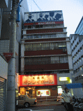 d0014408_1322266.gif