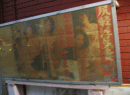 d0014408_1337739.gif