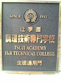 e0072113_4435993.jpg