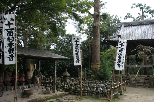 杉本寺から小町通りへ_a0035442_1957182.jpg