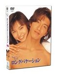 うっとりポジション (王子様はアーチスト)_e0080345_17355327.jpg
