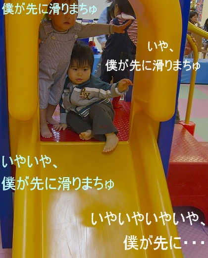 c0040201_20424617.jpg