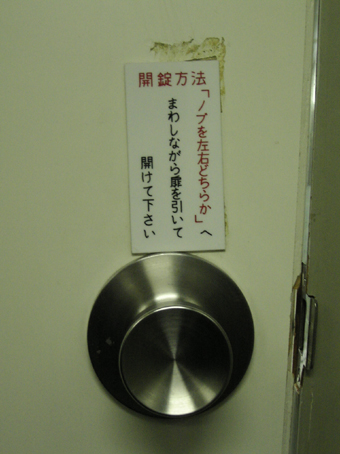 c0069552_013328.jpg