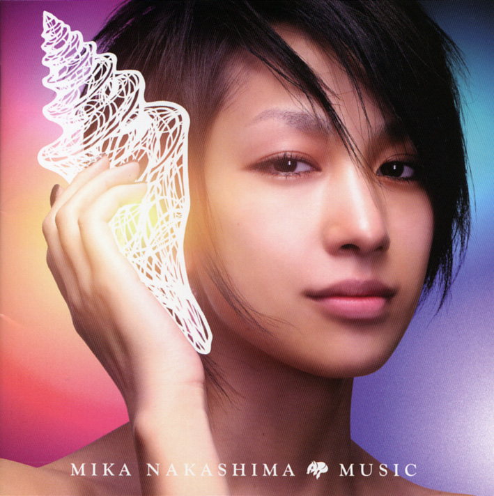 中島美嘉（Mika Nakashima）「MUSIC」（2005年）_e0042361_22105641.jpg