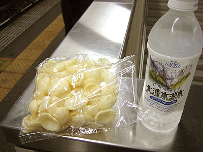e0068680_20485380.jpg