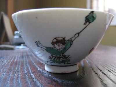c0004987_0235635.jpg