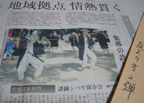 お便りの日_e0028387_21343126.jpg
