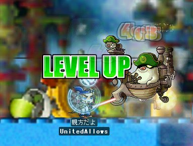 LV100　そして節目･･･(は？_e0011790_22404021.jpg