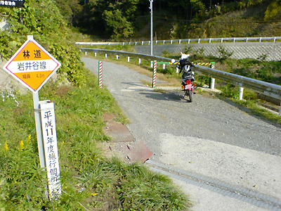 a0042911_19413096.jpg