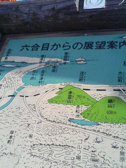 d0045850_1141811.jpg
