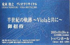 e0020386_18404823.jpg