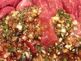 焼き肉の達人になれる タレ 食卓から愛をこめて