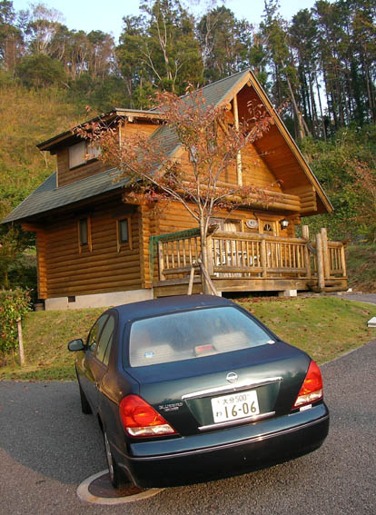 e0064400_11567.jpg