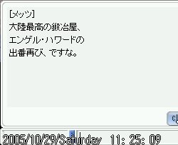 b0022623_22213858.gif