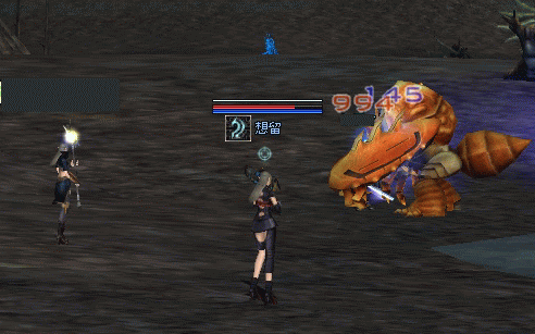 b0067770_23472055.gif