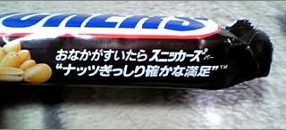 ナッツぎっしり確かな満足 星とりんご ナッツぎっしり確かな満足 星とりんご