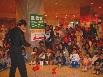 オリガミアン登場っ!!_b0008475_113317.jpg