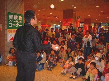 オリガミアン登場っ!!_b0008475_113528.jpg