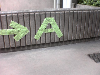 c0052600_12482156.jpg