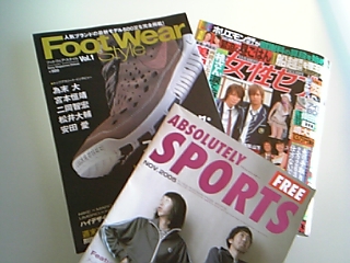 お知らせです！_c0060412_933461.jpg