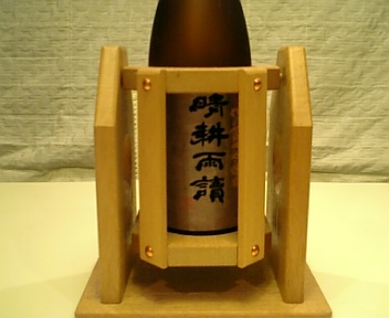 何でこうなる？_e0024944_20358100.jpg