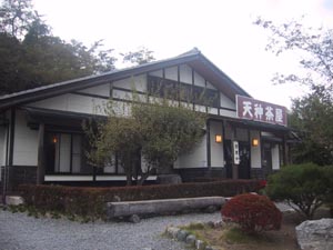 b0054173_15223284.jpg