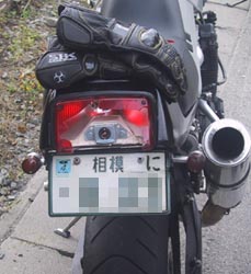 b0054173_15254743.jpg