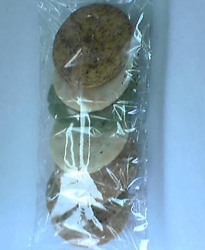 携帯から・その2_a0045193_15545296.jpg