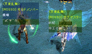 d0061995_5381232.jpg